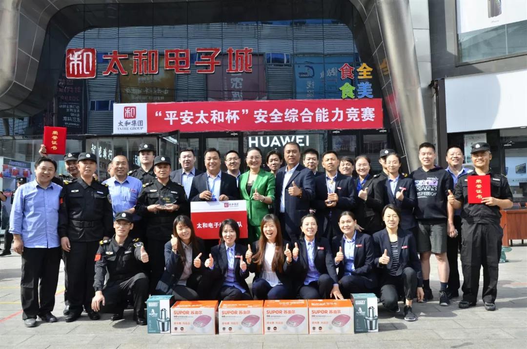 20200310101430 hahabet星辰大海官方网站-妄想从这里起头