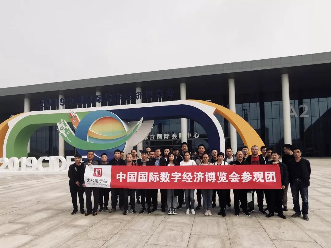 20200311091813 hahabet星辰大海官方网站-妄想从这里起头