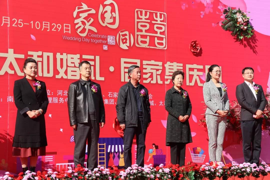 20200311152955 hahabet星辰大海官方网站-妄想从这里起头