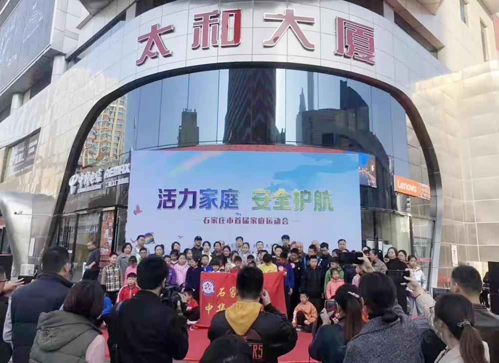 20200311153408 hahabet星辰大海官方网站-妄想从这里起头