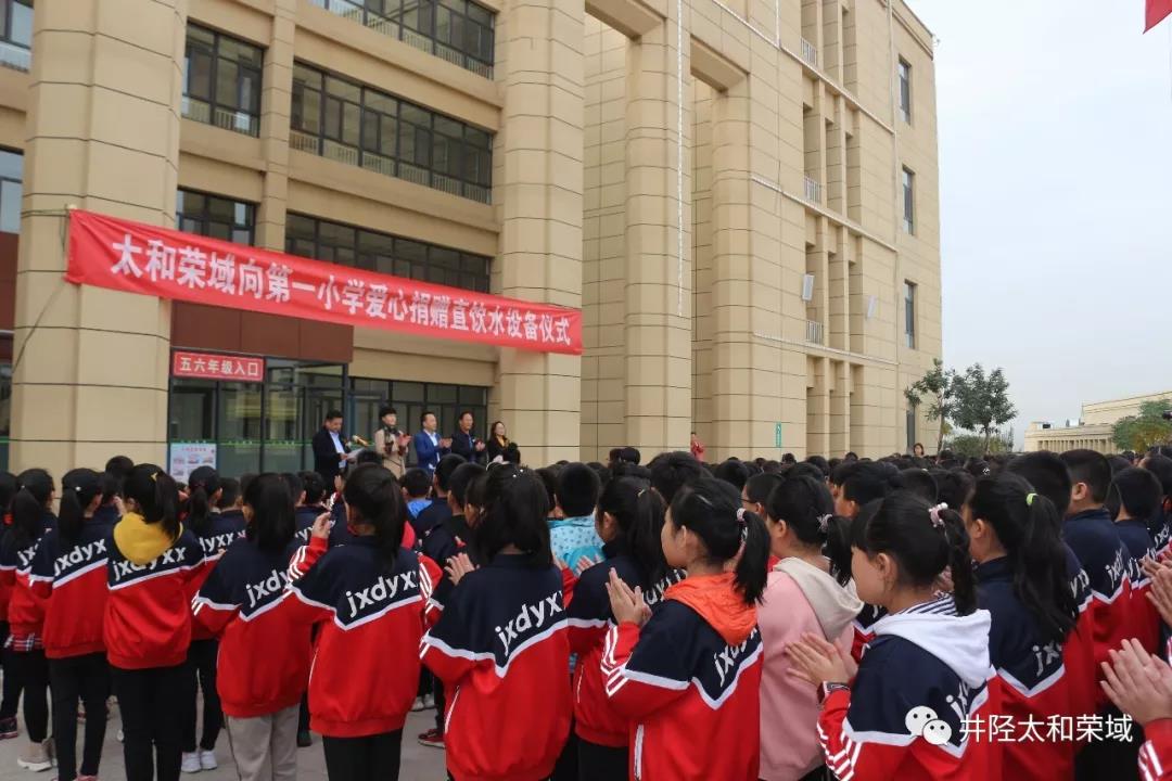 hahabet星辰大海官方网站-妄想从这里起头