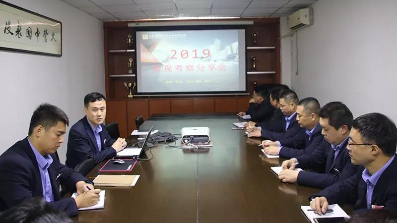 20200312163545 hahabet星辰大海官方网站-妄想从这里起头