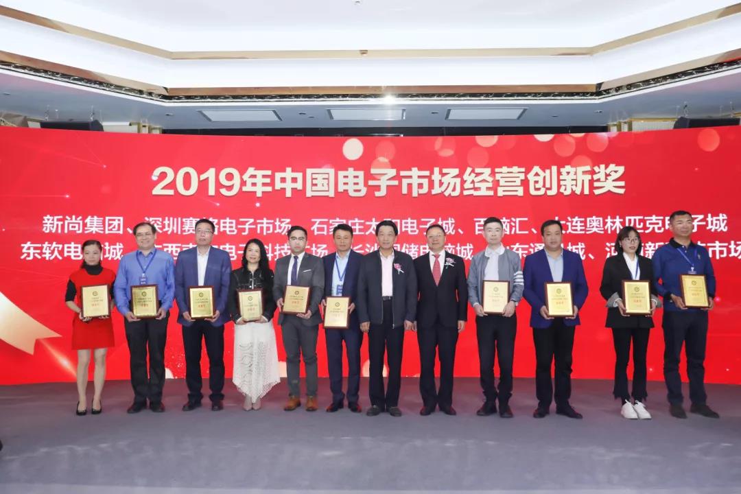 20200312165021 hahabet星辰大海官方网站-妄想从这里起头