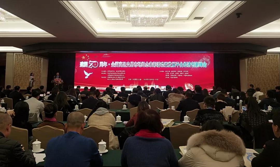 hahabet星辰大海官方网站-妄想从这里起头