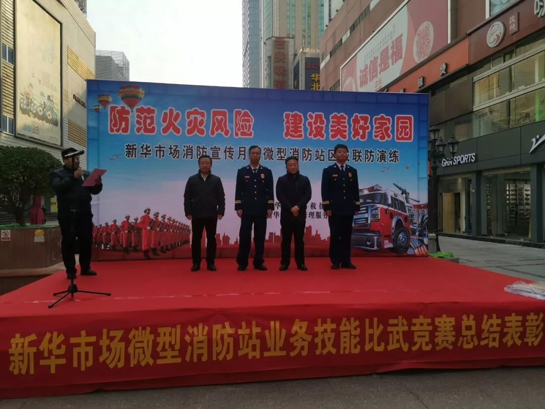 hahabet星辰大海官方网站-妄想从这里起头