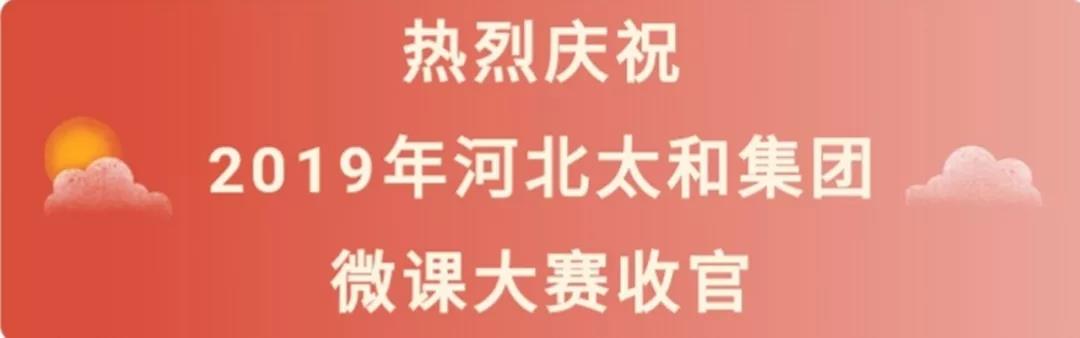 20200313155513 hahabet星辰大海官方网站-妄想从这里起头