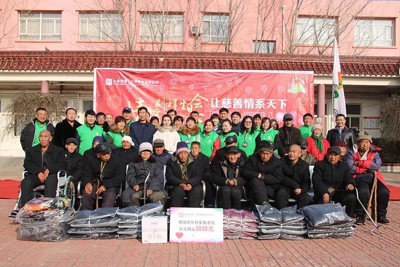 20200313162132 hahabet星辰大海官方网站-妄想从这里起头