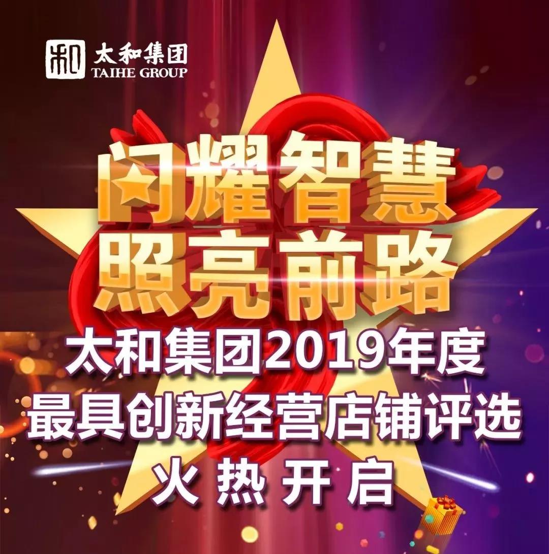 20200313171809 hahabet星辰大海官方网站-妄想从这里起头