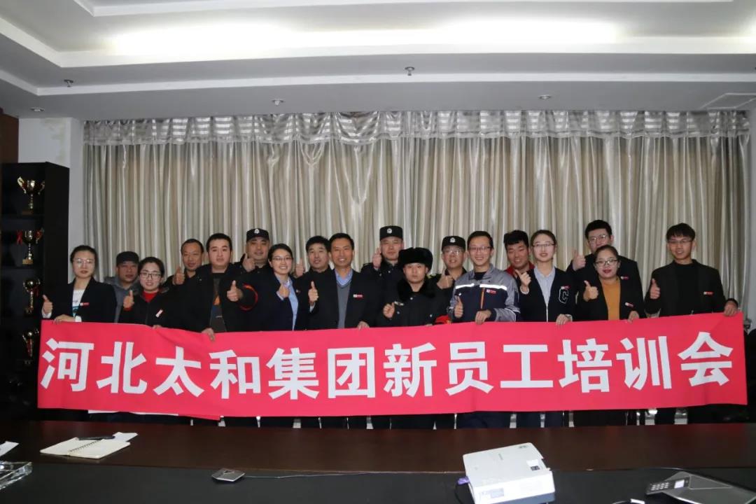 20200313172245 hahabet星辰大海官方网站-妄想从这里起头
