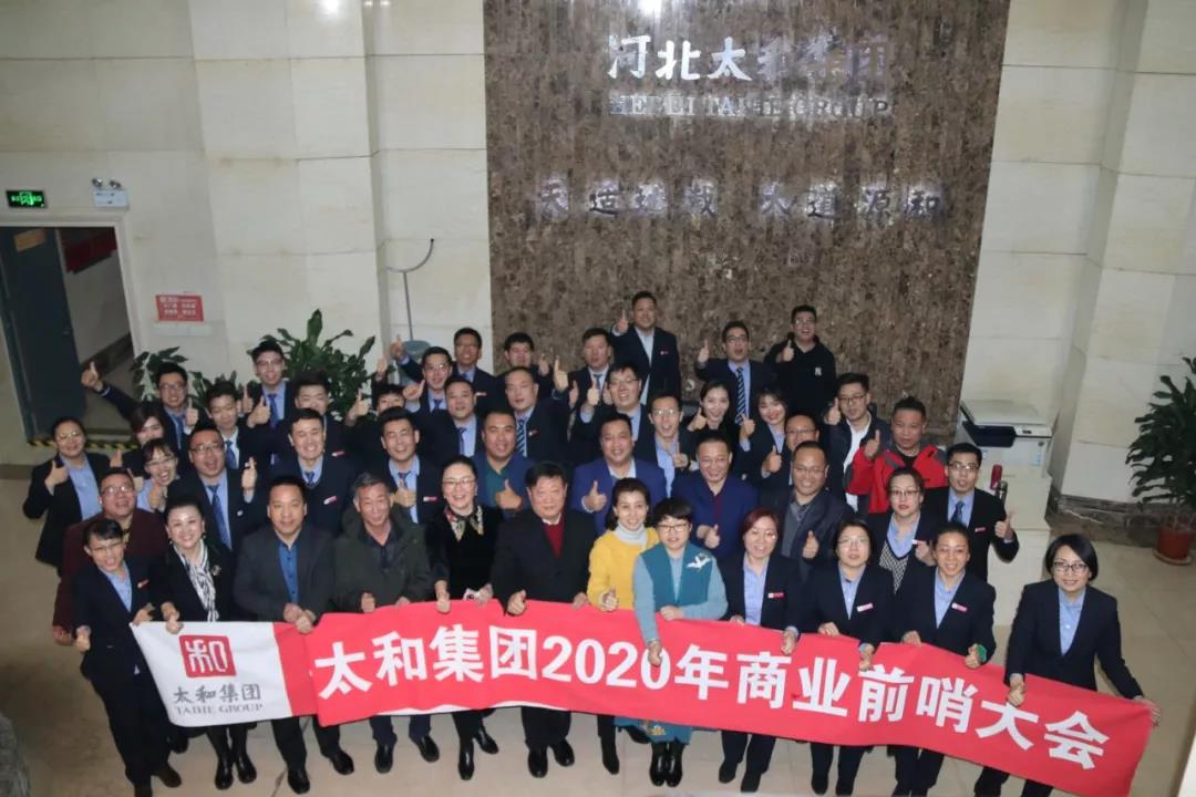 20200313173310 hahabet星辰大海官方网站-妄想从这里起头