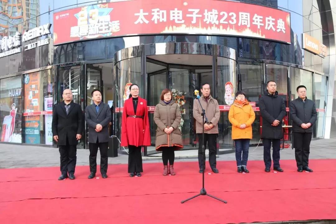20200315093224 hahabet星辰大海官方网站-妄想从这里起头