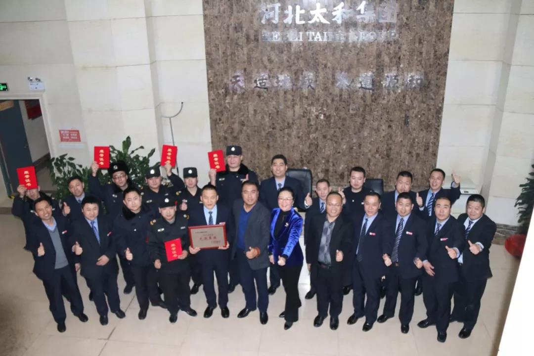 20200315093529 hahabet星辰大海官方网站-妄想从这里起头
