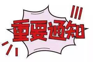 20200315153915 hahabet星辰大海官方网站-妄想从这里起头
