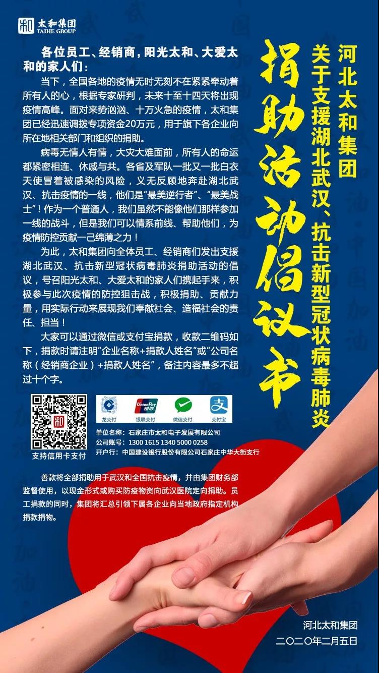hahabet星辰大海官方网站-妄想从这里起头