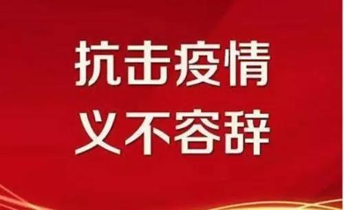 hahabet星辰大海官方网站-妄想从这里起头