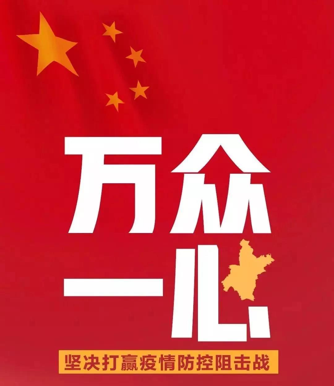 20200315160351 hahabet星辰大海官方网站-妄想从这里起头