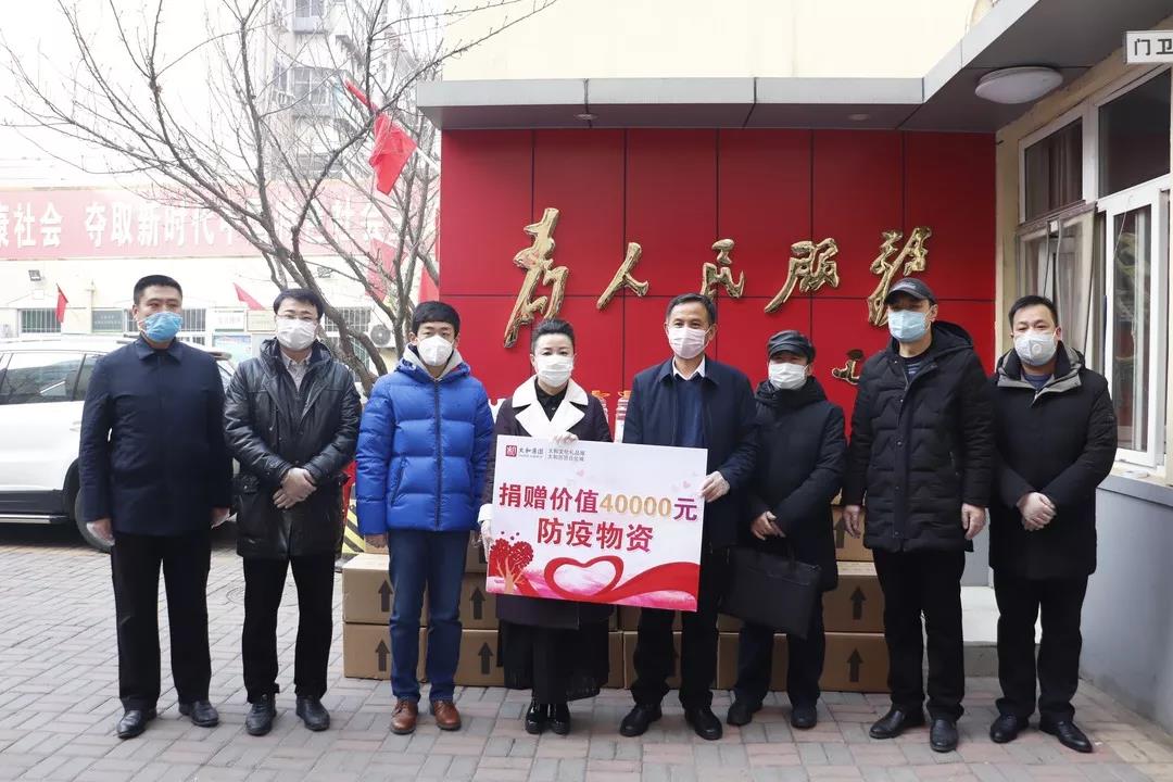 hahabet星辰大海官方网站-妄想从这里起头