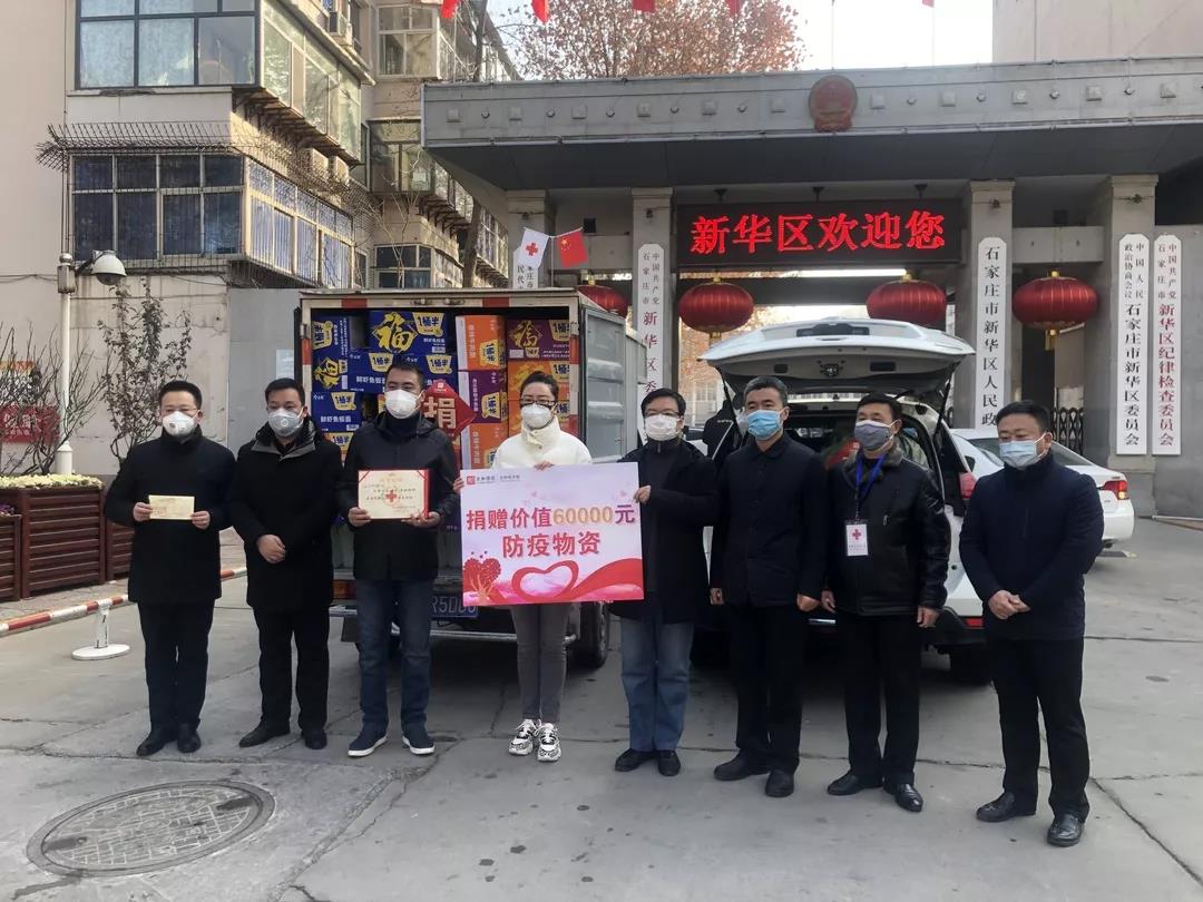 20200315165106 hahabet星辰大海官方网站-妄想从这里起头