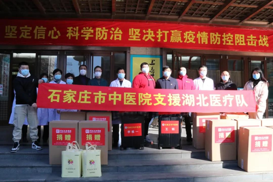 hahabet星辰大海官方网站-妄想从这里起头