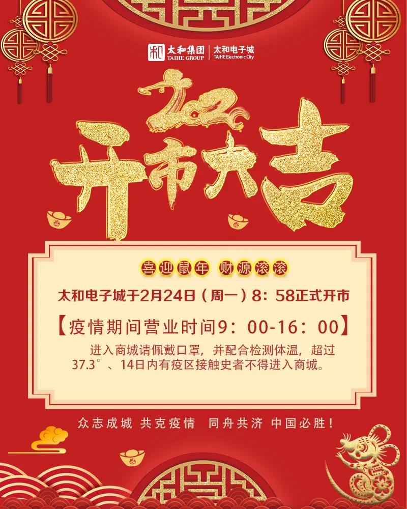 20200315170459 hahabet星辰大海官方网站-妄想从这里起头