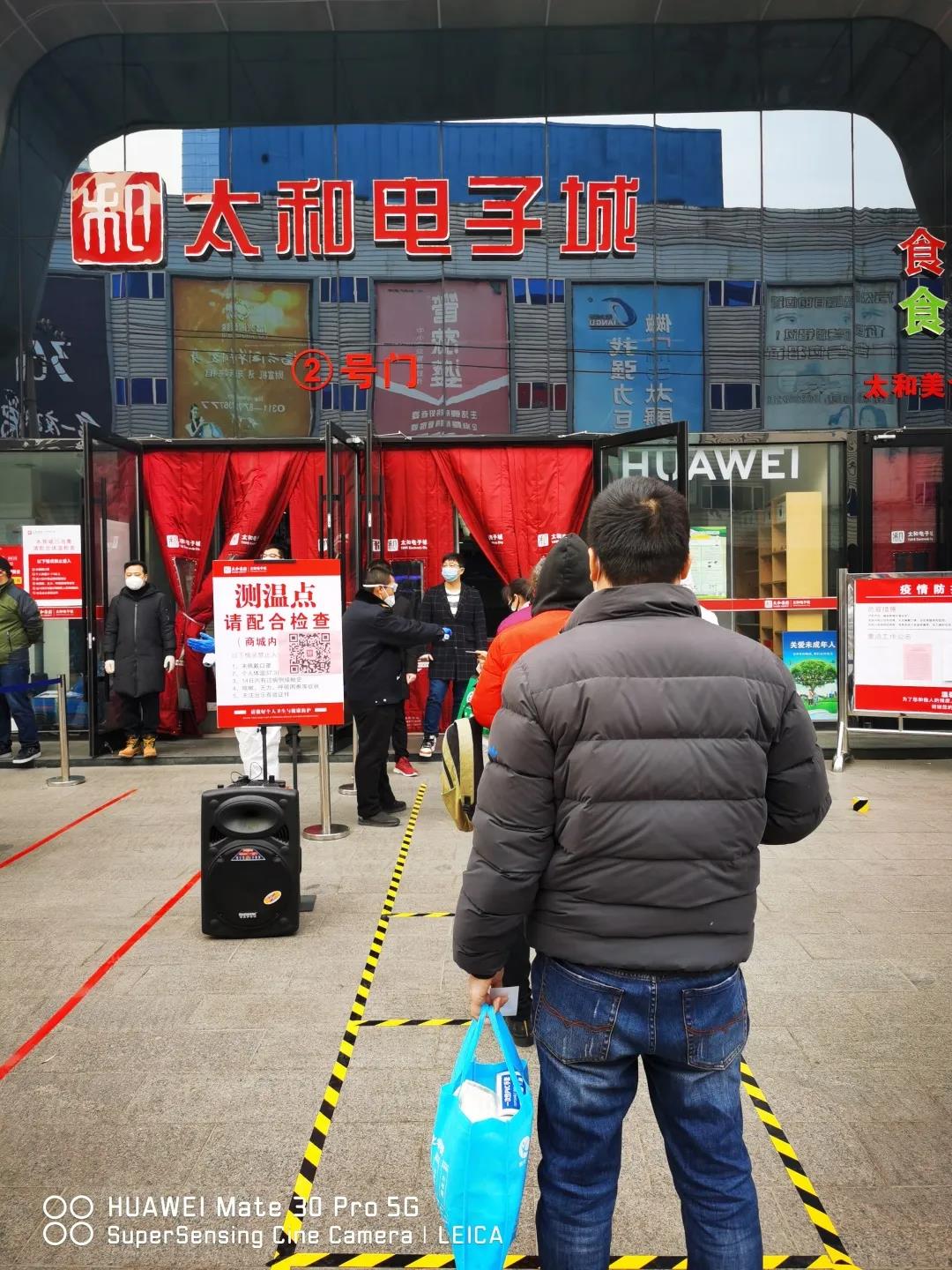 20200315172357 hahabet星辰大海官方网站-妄想从这里起头