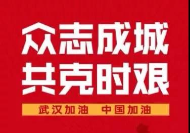 hahabet星辰大海官方网站-妄想从这里起头