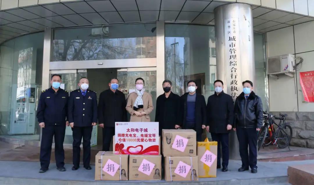 hahabet星辰大海官方网站-妄想从这里起头