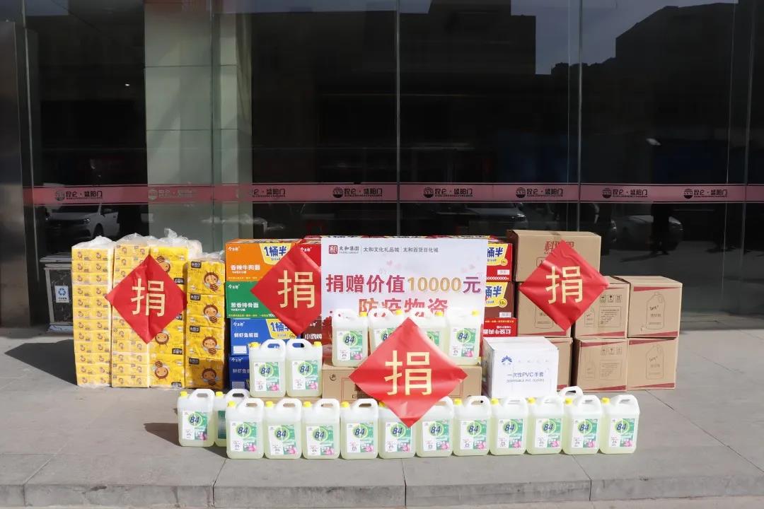 hahabet星辰大海官方网站-妄想从这里起头