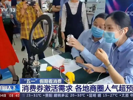 20200721151525 hahabet星辰大海官方网站-妄想从这里起头