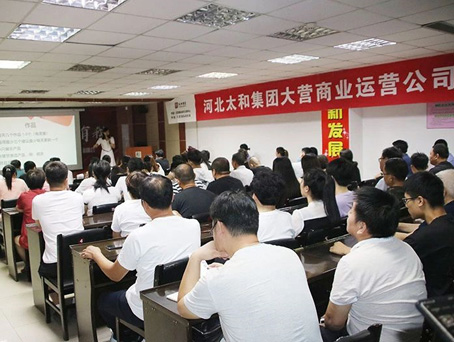 20201209103323 hahabet星辰大海官方网站-妄想从这里起头