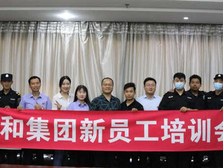 20201209123752 hahabet星辰大海官方网站-妄想从这里起头