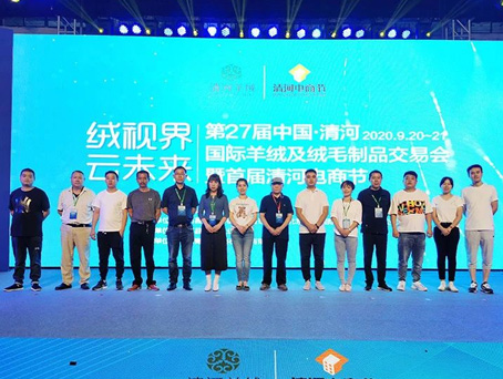 20201209140115 hahabet星辰大海官方网站-妄想从这里起头