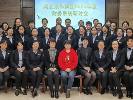 hahabet星辰大海官方网站-妄想从这里起头