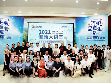 20210628101941 hahabet星辰大海官方网站-妄想从这里起头