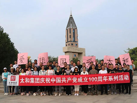20210719090133 hahabet星辰大海官方网站-妄想从这里起头