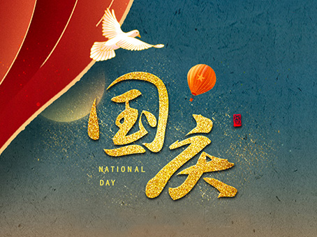 20211001163749 hahabet星辰大海官方网站-妄想从这里起头