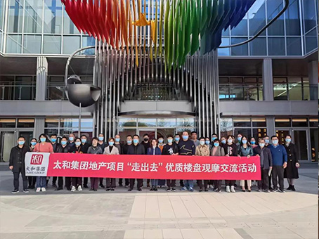 20211026095504 hahabet星辰大海官方网站-妄想从这里起头