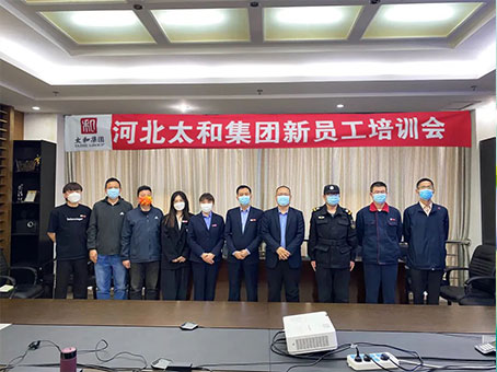 hahabet星辰大海官方网站-妄想从这里起头