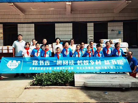 hahabet星辰大海官方网站-妄想从这里起头