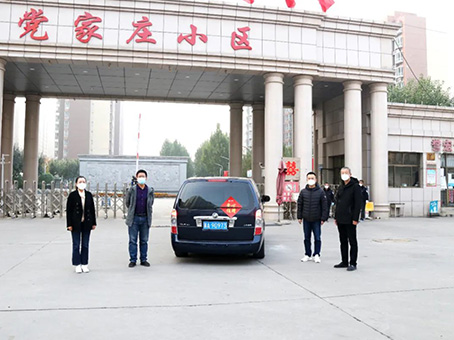 hahabet星辰大海官方网站-妄想从这里起头
