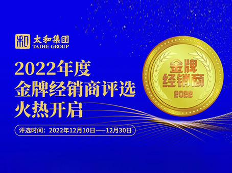 hahabet星辰大海官方网站-妄想从这里起头