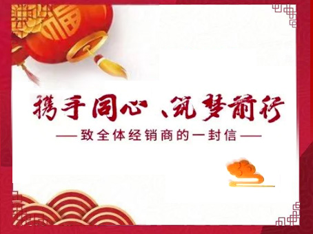 hahabet星辰大海官方网站-妄想从这里起头