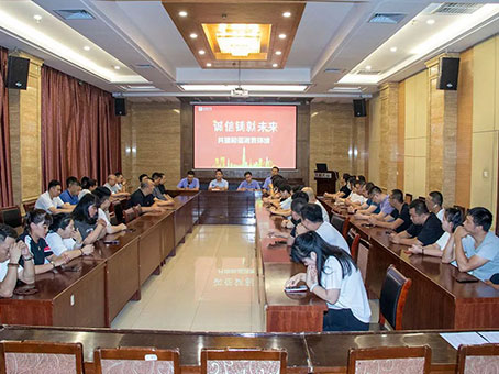 hahabet星辰大海官方网站-妄想从这里起头