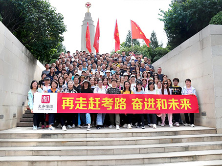 hahabet星辰大海官方网站-妄想从这里起头