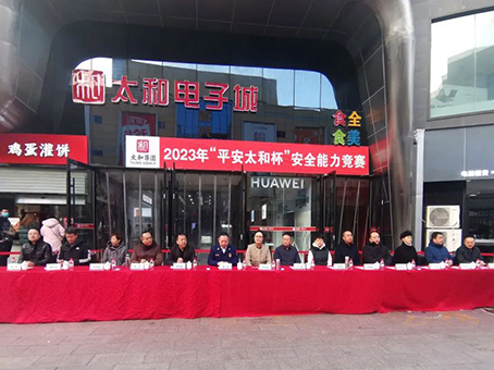 hahabet星辰大海官方网站-妄想从这里起头