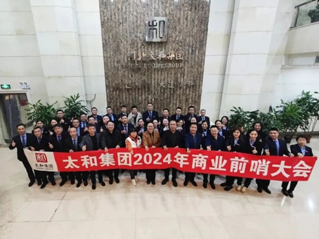 hahabet星辰大海官方网站-妄想从这里起头