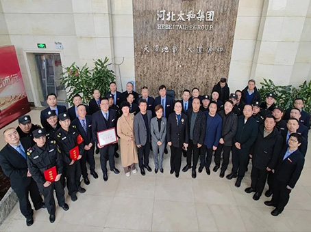 20240114143609 hahabet星辰大海官方网站-妄想从这里起头