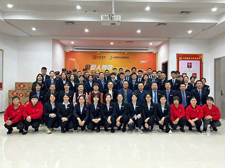 20240117133623 hahabet星辰大海官方网站-妄想从这里起头