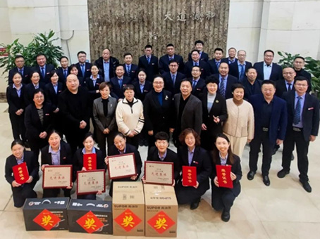 20240117143425 hahabet星辰大海官方网站-妄想从这里起头