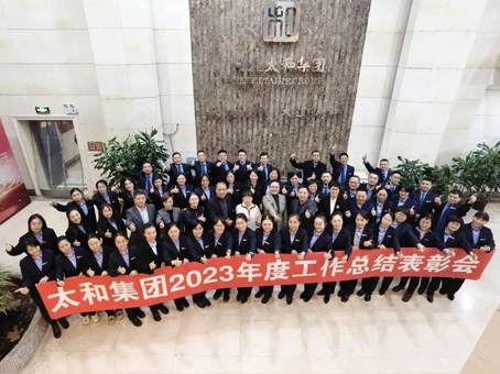 20240118103251 hahabet星辰大海官方网站-妄想从这里起头